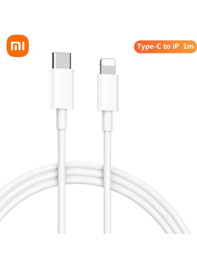 شاومي 2-In-1 Type-C To Lightning Data Sync And Charging Cable White - Image 2