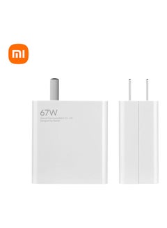 شاومي شاحن سريع 67 واط ومجموعة كابل شحن USB من النوع C 6 أمبير  - Image 1