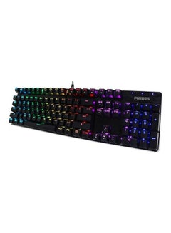 Philips Wired RGB Mechanical Gaming Keyboard  - Image 1