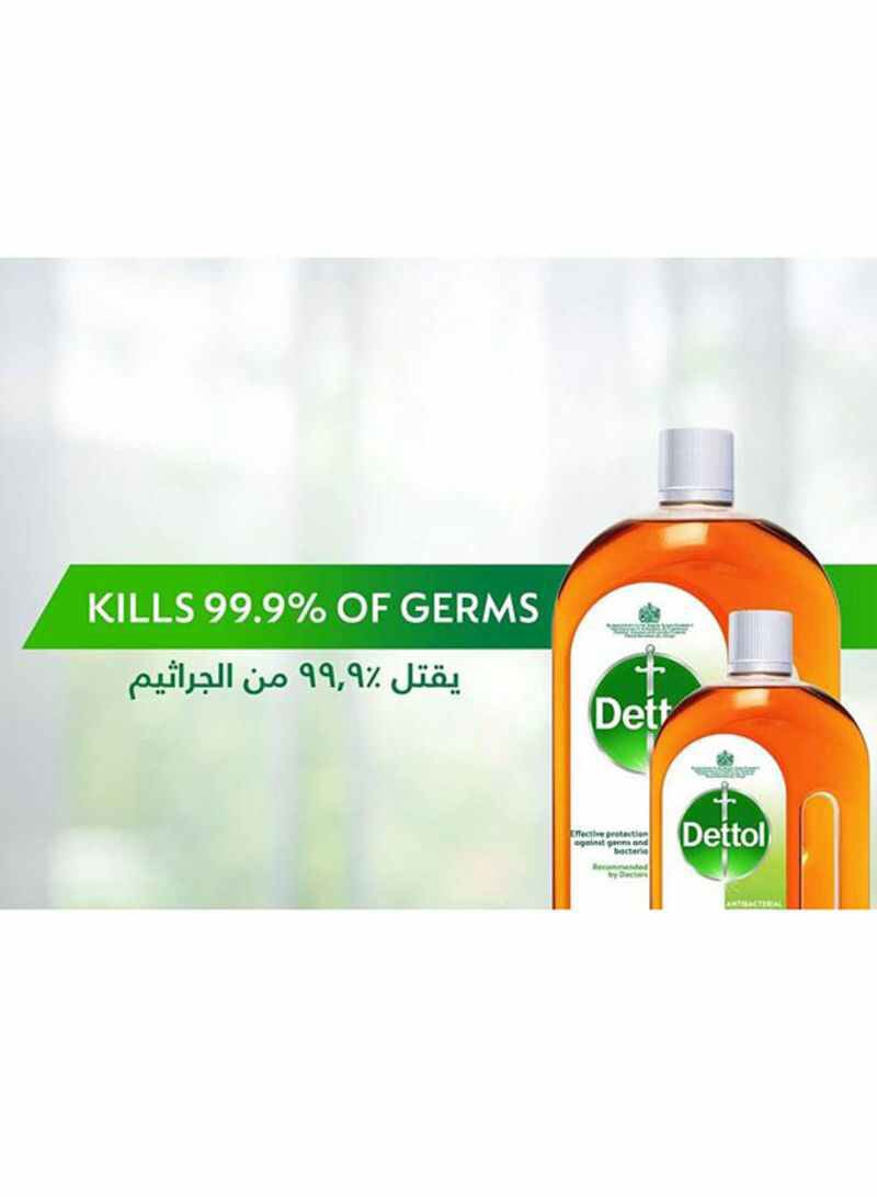 ديتول - سائل مطهر ومعقم برتقالي 2لترات - Image 1