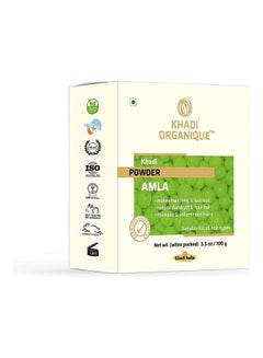 Khadi ORGANIQUE Natural Amla Powder . 100g UAE | Dubai, Abu Dhabi