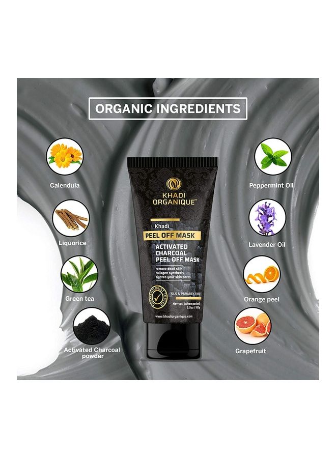 كادي أورجانيك جديد - قناع التقشير بالفحم النشط - Image 1