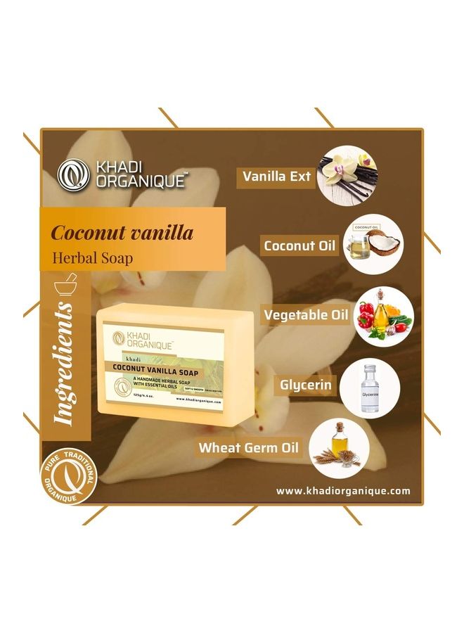كادي أورجانيك صابون بخلاصة الفانيليا وجوز الهند أبيض 125جرام - Image 2