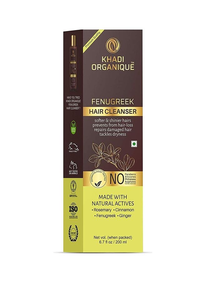 كادي أورجانيك منظف الشعر بالحلبة 200ملليلتر - Image 3