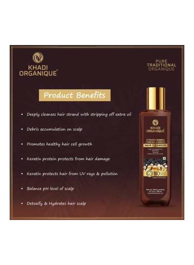 كادي أورجانيك منظف الشعر بخلاصة فحم الخيزران المنشط والكيراتين 200ملليلتر - Image 3