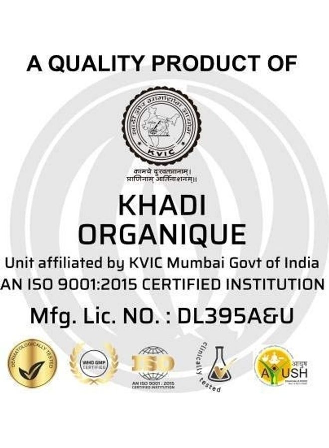 Khadi ORGANIQUE - Pomegranate Hair Cleanser . 200ml - Image 1
