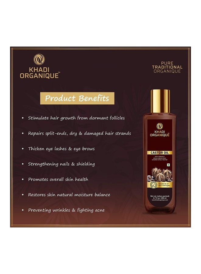 كادي أورجانيك زيت الخروع 200ملليلتر - Image 3