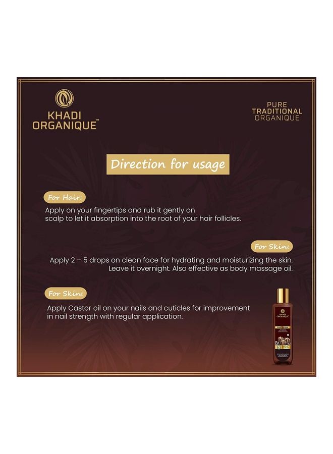 كادي أورجانيك زيت الخروع 200ملليلتر - Image 4