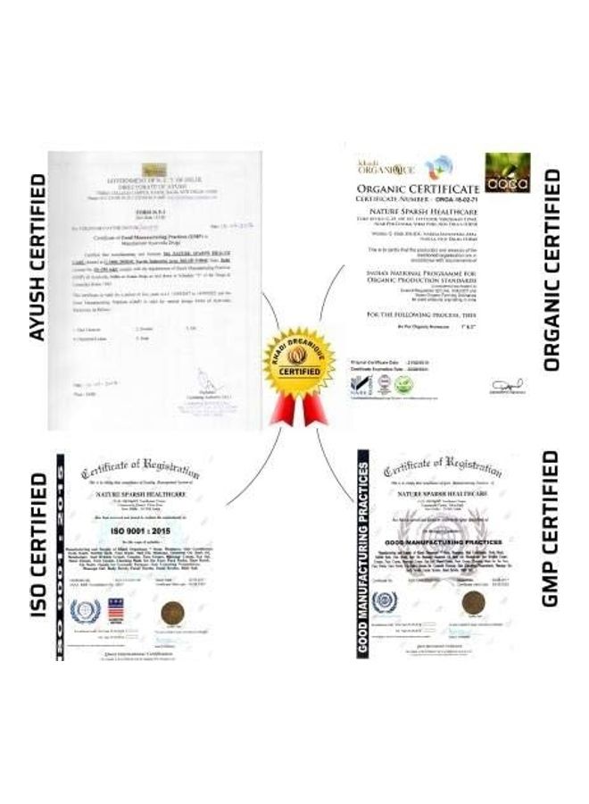 كادي أورجانيك صابون بالبابايا. 125جرام - Image 2