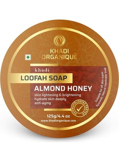 Almond Honey Loofah Soap Brown 125grams - v1630390967/N50578956A_1