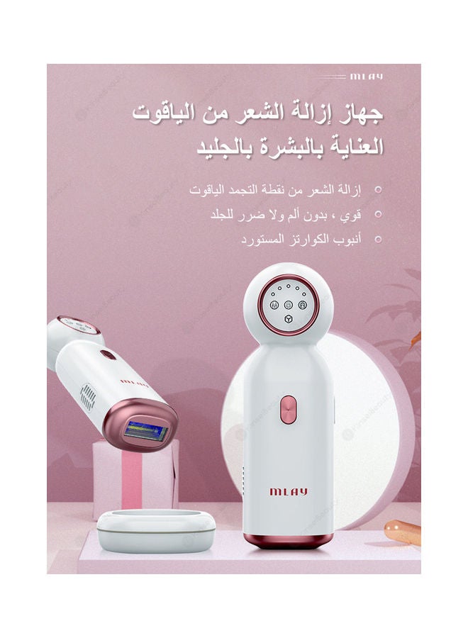 ملاي ماكينة إزالة الشعر بالليزر بتقنية IPL أبيض/ وردي  - Image 2