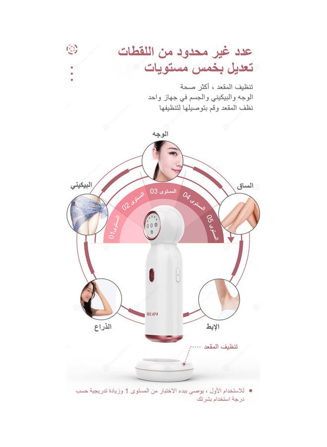 ملاي - ماكينة إزالة الشعر بالليزر بتقنية IPL أبيض/ وردي - Image 1