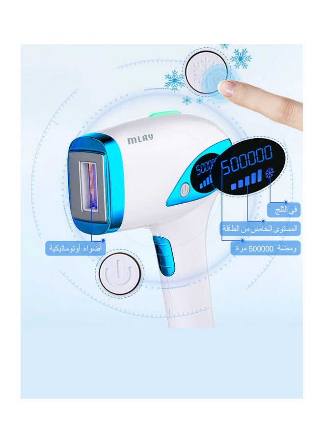 T4 Ice Cooling Laser Hair Removal Device Blue/White 3.6cm - v1630400004/N50582564A_2