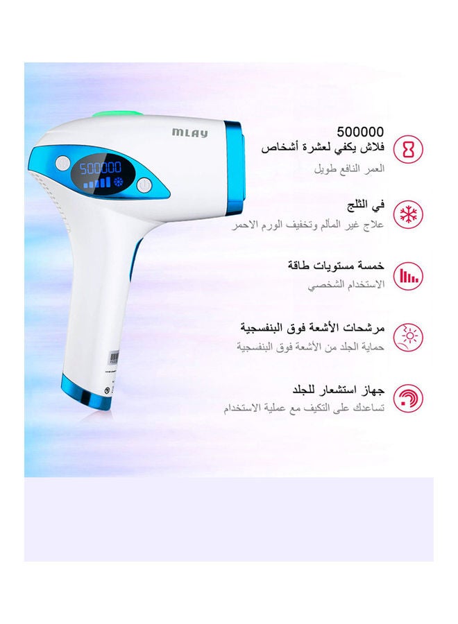 T4 Ice Cooling Laser Hair Removal Device Blue/White 3.6cm - v1630400004/N50582564A_3