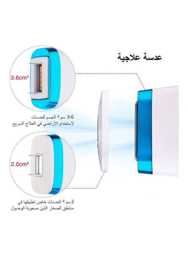 T4 Ice Cooling Laser Hair Removal Device Blue/White 3.6cm - v1630400004/N50582564A_4