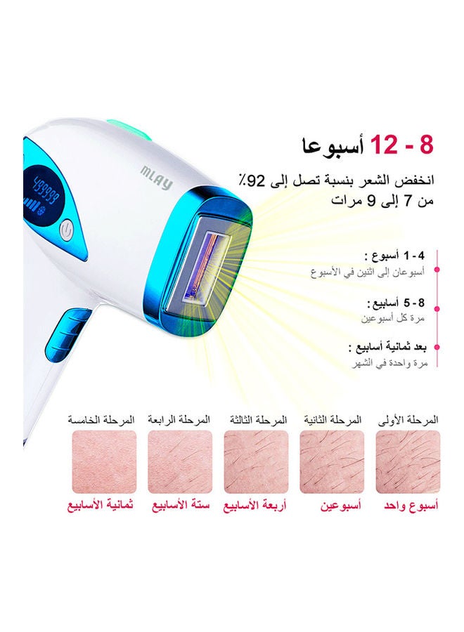 T4 Ice Cooling Laser Hair Removal Device Blue/White 3.6cm - v1630400004/N50582564A_7