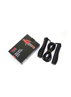 Adjustable Speed Skipping Rope 30 x 1.5 x 1.5cm