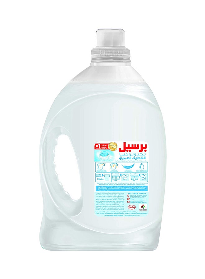 Persil - Baby Skin Sensitive Liquid Detergent - Image 1