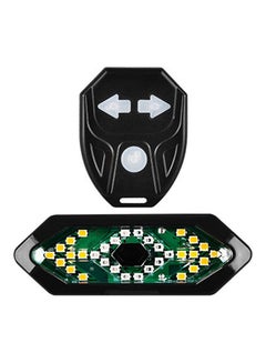 Intelligent Remote Control Turn Signal