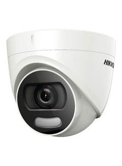HIKVISION 2 MP ColorVu Fixed Turret Camera DS-2CE72DFT-F  - Image 1