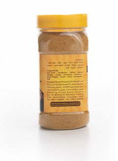 AL MEHBAJ Curry Spices Powder 200grams  - Image 2