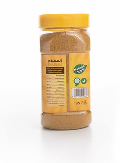 AL MEHBAJ Curry Spices Powder 200grams  - Image 3