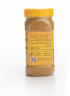 AL MEHBAJ Curry Spices Powder 200grams  - Image 4