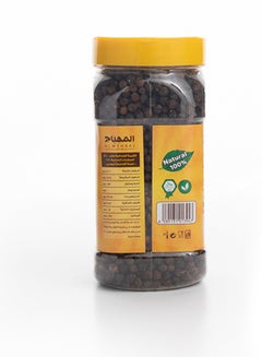 المهباج فلفل أسود حب 230جرام  - Image 3