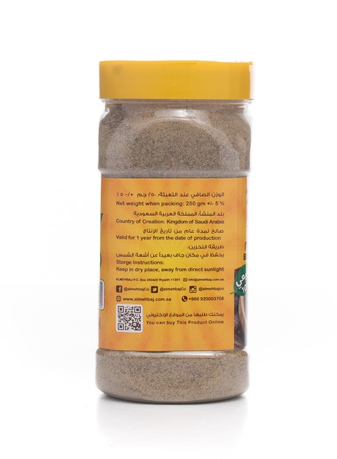 Black Pepper Powder 250grams - v1630412341/N41971706A_2