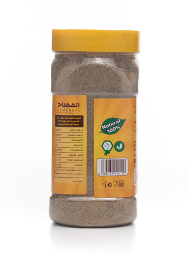 Black Pepper Powder 250grams - v1630412341/N41971706A_3