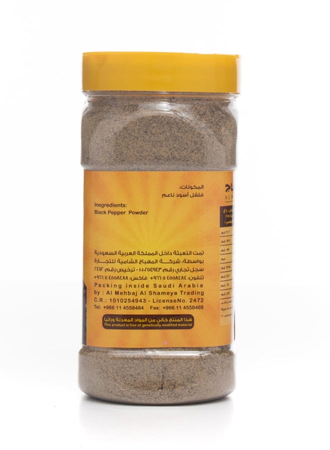 المهباج - مسحوق الفلفل الأسود 250جرام - Image 1