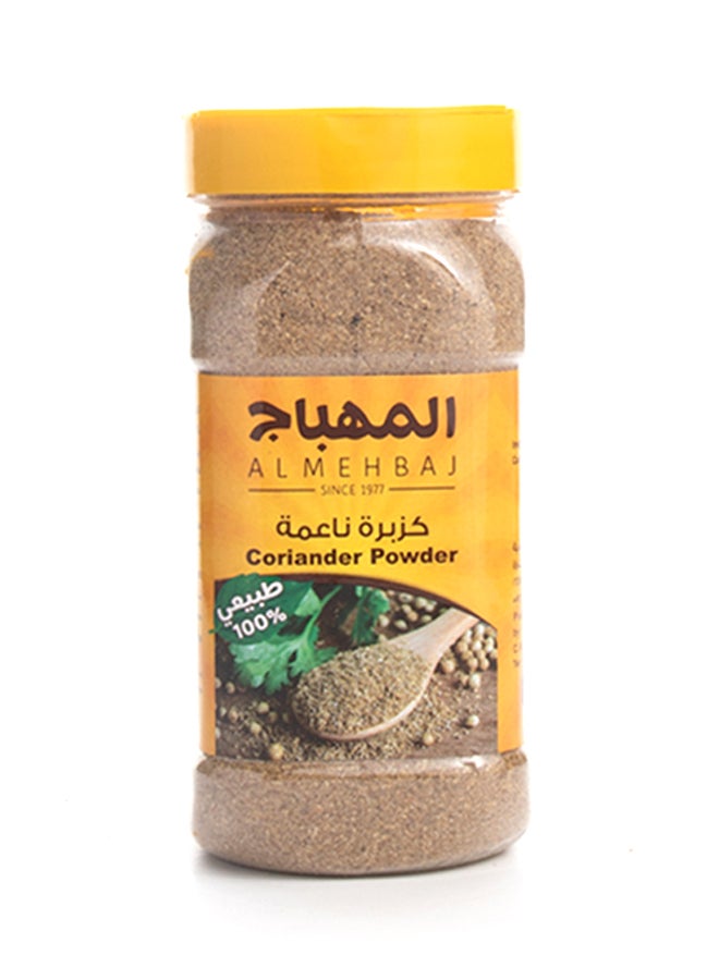 AL MEHBAJ Coriander Powder 230grams  - Image 1
