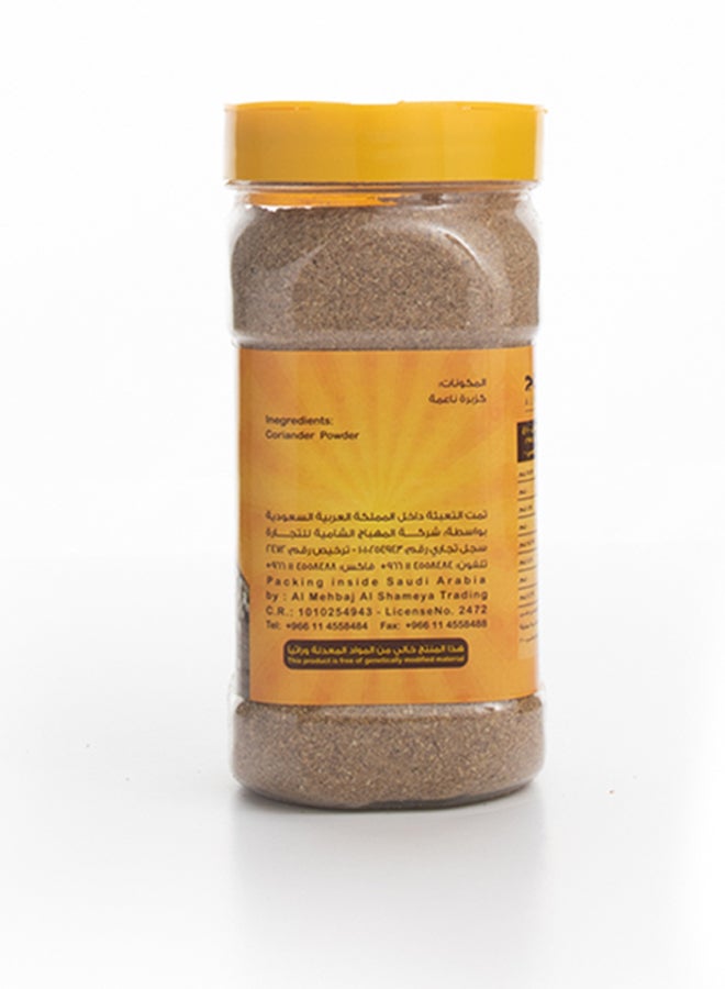AL MEHBAJ Coriander Powder 230grams  - Image 2