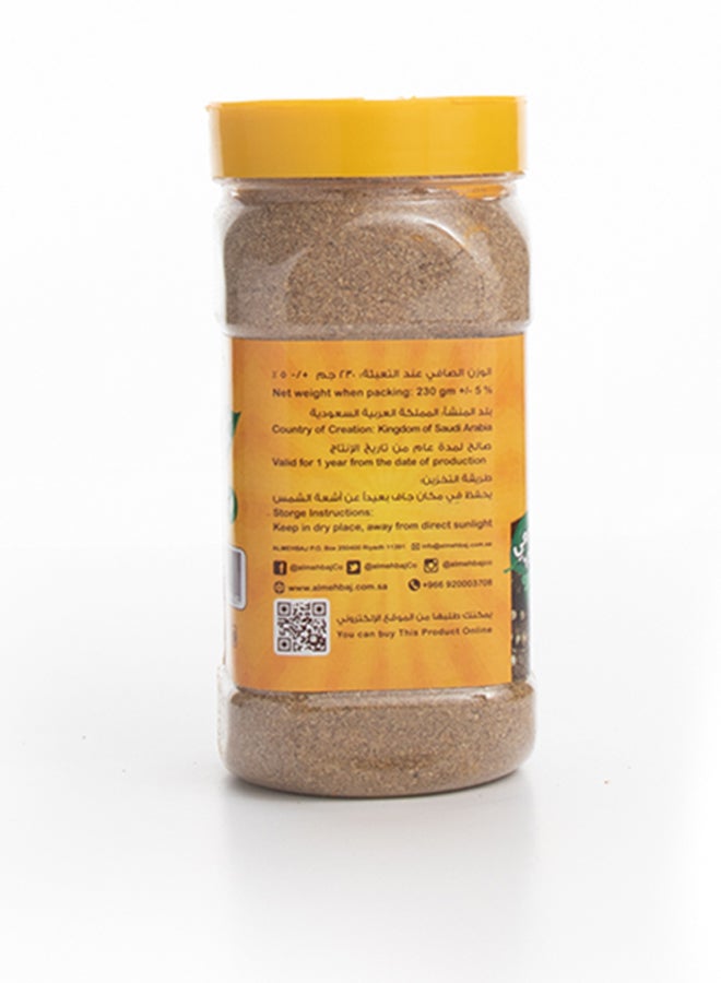 AL MEHBAJ Coriander Powder 230grams  - Image 4