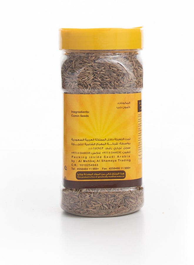 AL MEHBAJ Cumin Seeds Whole 215grams  - Image 2