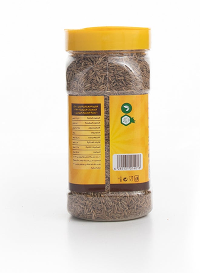 AL MEHBAJ Cumin Seeds Whole 215grams  - Image 3