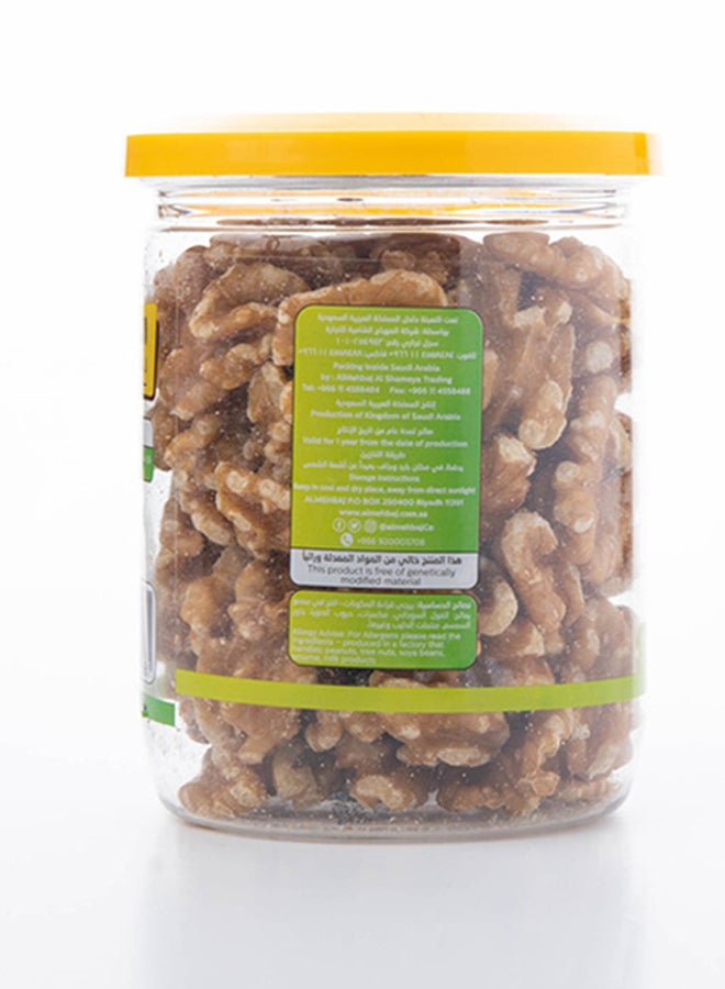 AL MEHBAJ Walnut 175grams  - Image 2