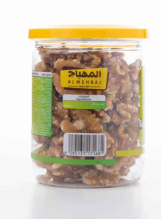 AL MEHBAJ Walnut 175grams  - Image 3