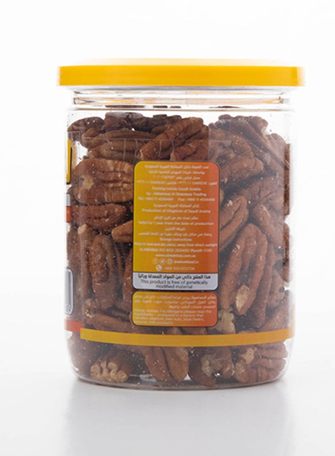 AL MEHBAJ Pecan Nuts Raw Box 200grams  - Image 3