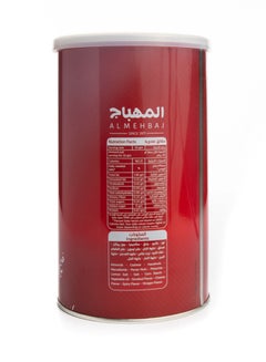المهباج مشكل فاخر 450جرام  - Image 2