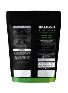 المهباج لايت مكس 250غرام  - Image 2
