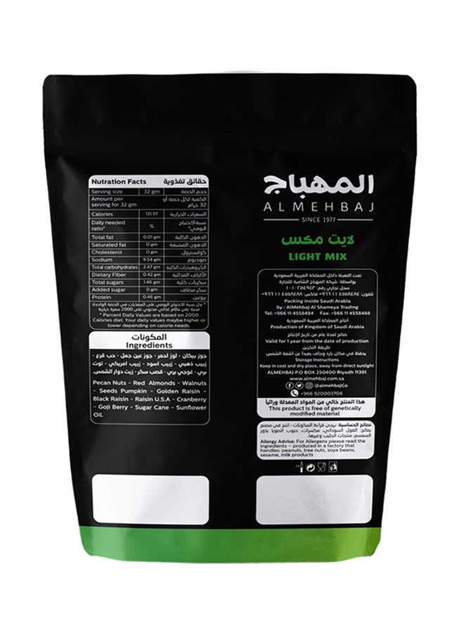 AL MEHBAJ Light Mixed 250grams  - Image 2