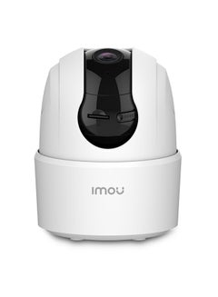 IMOU Indoor Ranger 2C Wi-Fi Security Camera, 1080P Pan/Tilt Dome Camera, Home Surveillance Camera with Human Detection, Smart Tracking, Privacy Mask, Smart Sound Detection, Two-way Audio And Night Vision  - Image 3