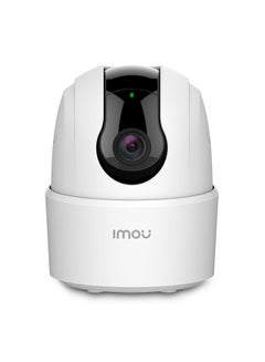 IMOU Indoor Ranger 2C Wi-Fi Security Camera, 1080P Pan/Tilt Dome Camera, Home Surveillance Camera with Human Detection, Smart Tracking, Privacy Mask, Smart Sound Detection, Two-way Audio And Night Vision  - Image 4