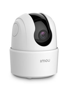 IMOU Indoor Ranger 2C Wi-Fi Security Camera, 1080P Pan/Tilt Dome Camera, Home Surveillance Camera with Human Detection, Smart Tracking, Privacy Mask, Smart Sound Detection, Two-way Audio And Night Vision  - Image 5