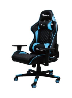 FAMILY CENTER Premium Gaming Chair  - Image 1