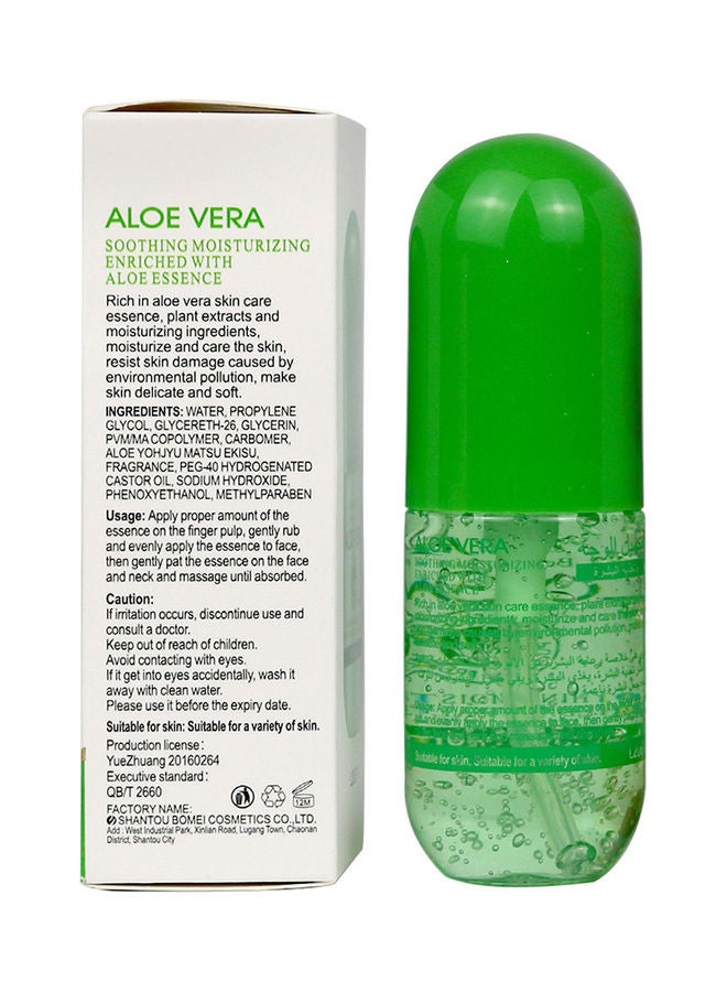 Generic Soothing Moisturizing Aloe Essence Face Serum Green 40ml  - Image 2