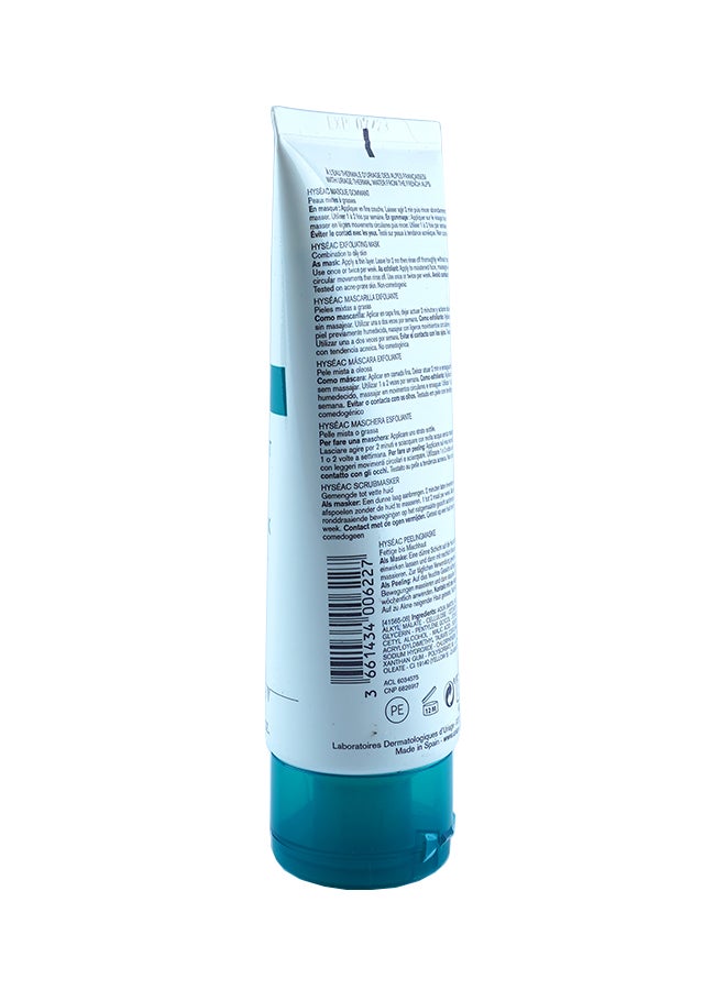 Uriage - Hyseac Exfoliating Mask 100 Ml 100ml - Image 1