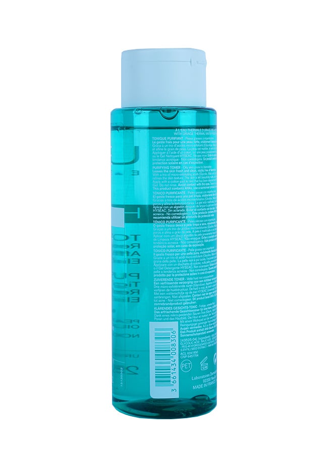 Uriage Hyseac Purifying Toner 250 Ml 250ml - Image 3