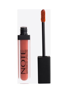 NOTE Cosmetics Mattemoist Lip Gloss 402 Mat Kiss  - Image 1
